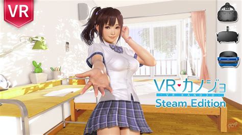 sex vr jav|Japanese VR Porn: 4K